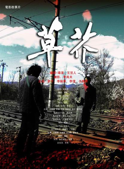 代办托马斯莫尔学院文凭毕业证